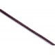 Тканый шнур "Спецназ" 3 мм, кевлар